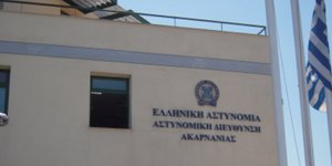 Κρατούμενοι απέδρασαν κόβοντας με λίμα τα κάγκελα της φυλακής στο Αγρίνιο