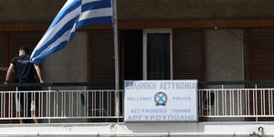 Μόλις δύο αστυνομικοί ήταν στο ΑΤ Αργυρούπολης τη στιγμή της απόδρασης / Φωτογραφία: Intimenews/ΛΙΑΚΟΣ ΓΙΑΝΝΗΣ