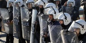 αντιτρομοκρατική υπηρεσία