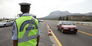 ΦΩΤΟΓΡΑΦΙΑ ΑΡΧΕΙΟΥ: EUROKINISSI 