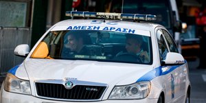 Φωτογραφία: Εurokinissi