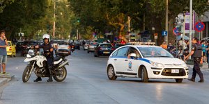 Φωτογραφία: EUROKINISSI