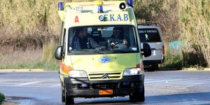 ΦΩΤΟΓΡΑΦΙΑ: ΑΠΕ-ΜΠΕ