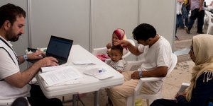 ΦΩΤΟΓΡΑΦΙΑ: ΑΡ