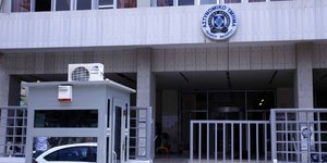 ΦΩΤΟΓΡΑΦΙΑ: EUROKINISSI / ΓΙΩΡΓΟΣ ΚΟΝΤΑΡΙΝΗΣ