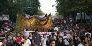 διαδηλώσεις/Φωτογραφία: Eurokinissi