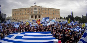 Συλλαλητήριο για τη Μακεδονία/Φωτογραφία: Eurokinissi/ΦΑΝΗ ΤΡΥΨΑΝΗ