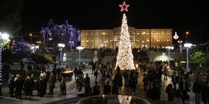 Φωτογραφία: EUROKINISSI