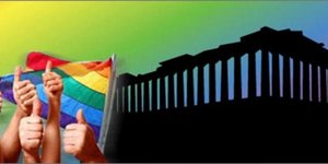 Αύριο η παρέλαση του Φεστιβάλ Υπερηφάνειας στην Πλατεία Κλαυθμώνος
