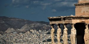 Φωτογραφία: EUROKINISSI/ΤΑΤΙΑΝΑ ΜΠΟΛΑΡΗ