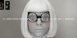12th Athens Digital Arts Festival 
