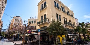 Ακίνητα στην Αθήνα /Φωτογραφία: Shutterstock