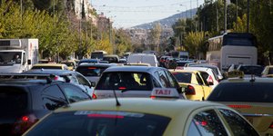 Αυτοκίνητα Αθήνα/ Φωτογραφία intime
