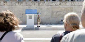 Φωτογραφία: Intime News 