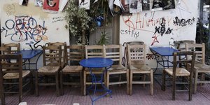 Φωτογραφία: Alexandros Michailidis / SOOC