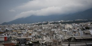 η πρόγνωση του καιρού/Φωτογραφία: Eurokinissi