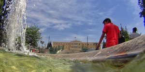 ΦΩΤΟΓΡΑΦΙΑ: EUROKINISSI /ΓΙΩΡΓΟΣ ΚΟΝΤΑΡΙΝΗΣ