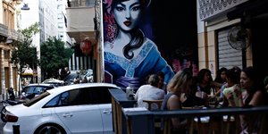 ΦΩΤΡΟΓΡΑΦΙΑ: Alexandros Michailidis / SOOC