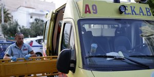 Φωτογραφία: intimenews.gr