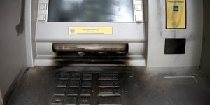Φωτογραφία Αρχείου: Eurokinissi