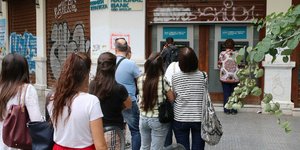 ΦΩΤΟΓΡΑΦΙΑ: EUROKINISSI / ΜΟΤΙΟΝΤΕΑΜ/ΦΑΝΗ ΤΡΥΨΑΝΗ