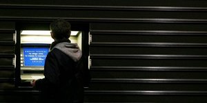 Στον Τειρεσία όλοι οι τραπεζικοί λογαριασμοί – Σαρωτικός έλεγχος για φοροδιαφυγή
