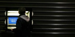 Αργία για τις... διατραπεζικές συναλλαγές η 1η Μαΐου 