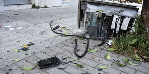 ΑΤΜ/Φωτογραφία: Eurokinissi