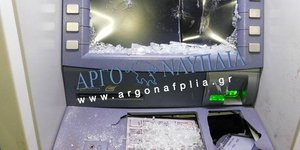 Αλλοδαπός έσπασε ΑΤΜ στη Νέα Κίο (Φωτογραφία: argonafplia.gr)