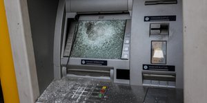 Εσπασαν τρία ΑΤΜ/ Φωτογραφία αρχείου: EUROKINISSI- ΓΙΑΝΝΗΣ ΠΑΝΑΓΟΠΟΥΛΟΣ