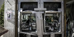 Εκρηξη σε ΑΤΜ στη Ν. Πέραμο/ Φωτογραφία αρχείου: EUROKINISSI- ΣΤΕΛΙΟΣ ΜΙΣΙΝΑΣ