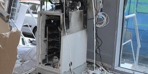 Εξαρθρώθηκε σπείρα που ανατίναζε ΑΤΜ (Φωτογραφία: ΕΛ.ΑΣ.)