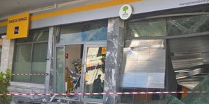 Ανατίναξαν ΑΤΜ στο Λυγουριό