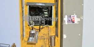 Ανατίναξαν με δυναμίτιδα ΑΤΜ στο Κολυμπάρι/ Φωτογραφία: flashnews