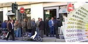 Φήμες για επιβολή ορίου στις αναλήψεις