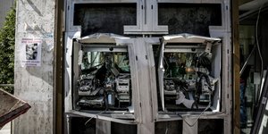 Εκρηξη ΑΤΜ/Φωτογραφία: Eurokinissi