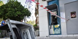 ΑΤΜ/Φωτογραφία αρχείου: Eurokinissi