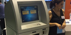 φωτογραφία: ΑΠΕ-ΜΠΕ