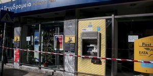 Φωτογραφία: INTIME- ΤΖΑΜΑΡΟΣ ΠΑΝΑΓΙΩΤΗΣ