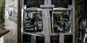 έκρηξη ΑΤΜ/Φωτογραφία αρχείου: Eurokinissi