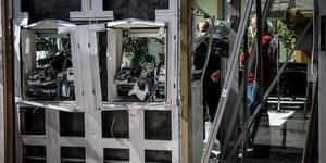Κατεστραμένο ΑΤΜ/Φωτογραφία αρχείου: Eurokinissi