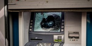 Εκρηξη σε ΑΤΜ/Φωτογραφία αρχείου: Eurokinissi