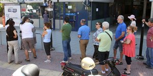 (EUROKINISSI/ ΔΗΜΗΤΡΗΣ ΝΤΟΥΝΤΟΥΜΗΣ)