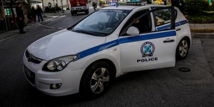 Νέα έκρηξη ΑΤΜ/Φωτογραφία: Eurokinissi