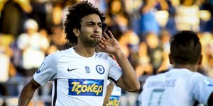 Φωτογραφία: Εurokinissi