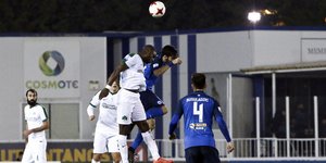 Φωτογραφία: ΑΠΕ