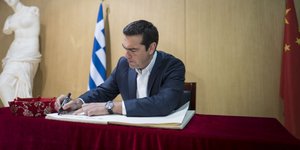 Φωτογραφία: EUROKINISSI/ΓΡΑΦΕΙΟ ΤΥΠΟΥ ΠΡΩΘΥΠΟΥΡΓΟΥ/ANDREA BONETTI