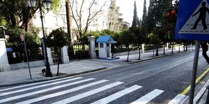 ΦΩΤΟΓΡΑΦΙΑ: EUROKINISSI