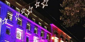 Το Αtiica/Φωτογραφία: Instagram