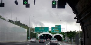 ΦΩΤΟΓΡΑΦΙΑ ΑΡΧΕΙΟΥ: ΑΠΕ-ΜΠΕ